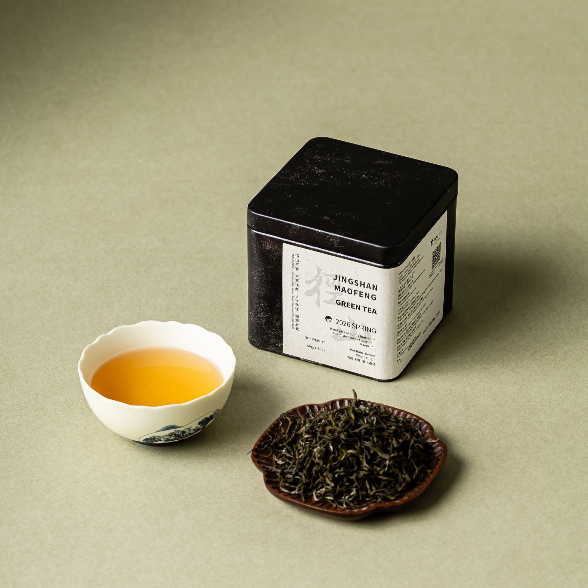 Jingshan Maofeng Green Tea – 2026 Spring Harvest