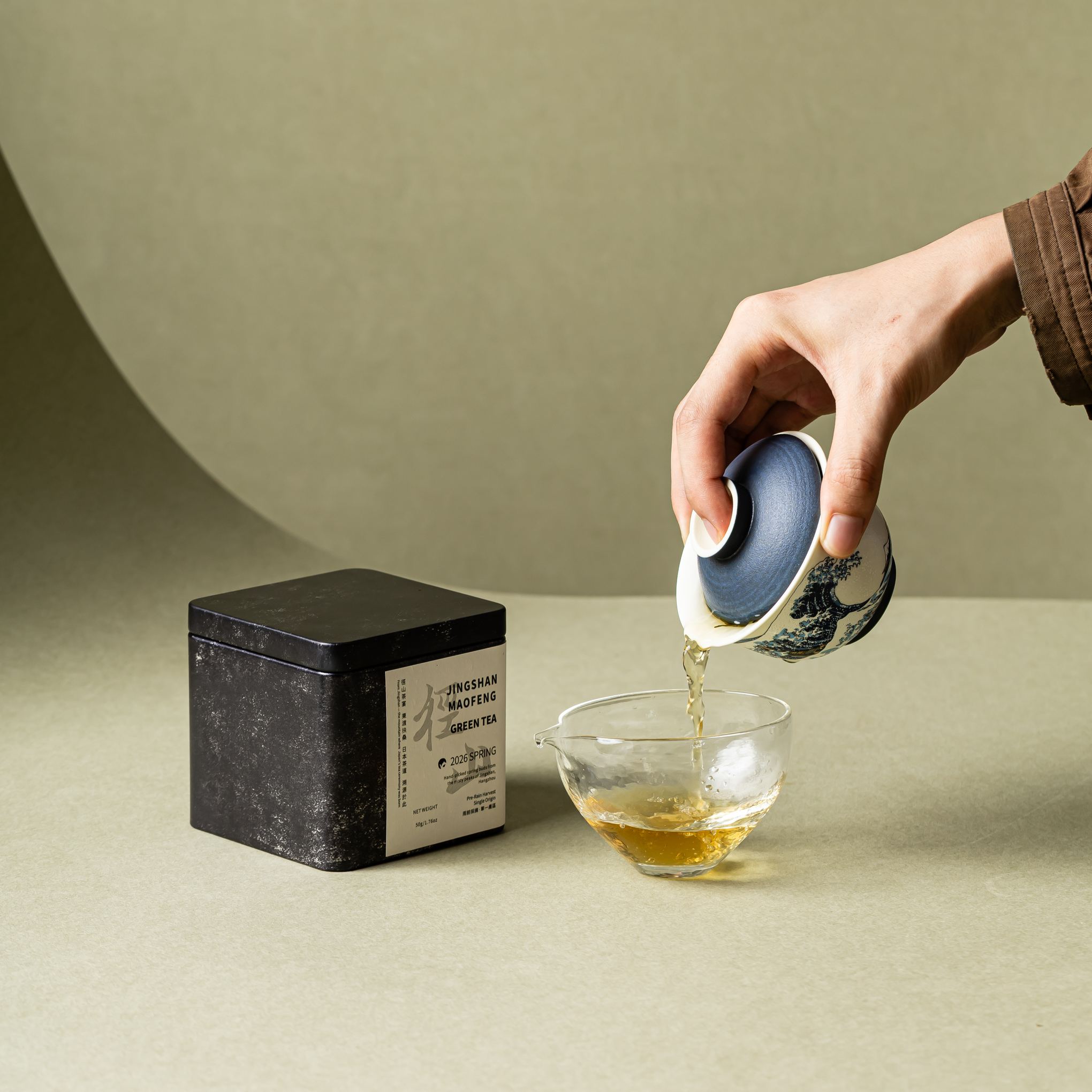 Jingshan Maofeng Green Tea – 2026 Spring Harvest
