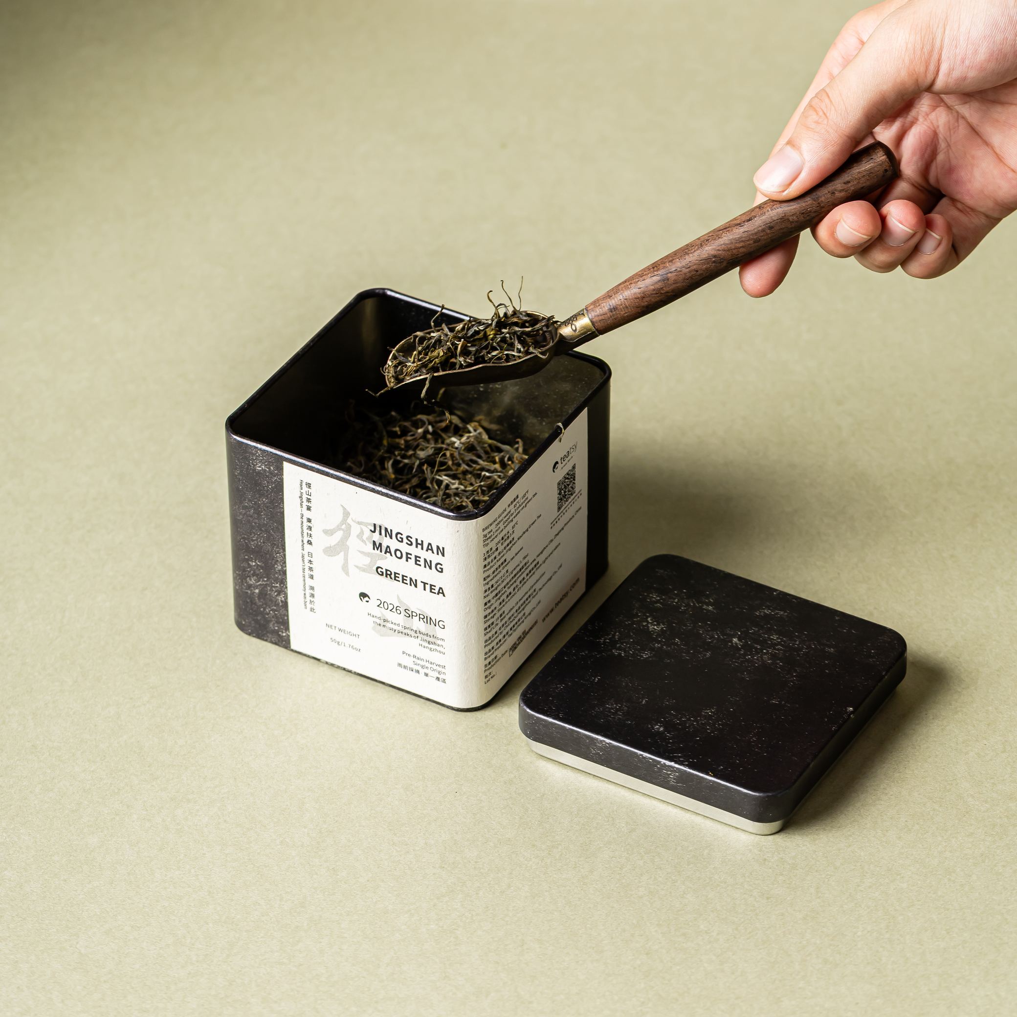 Jingshan Maofeng Green Tea – 2026 Spring Harvest