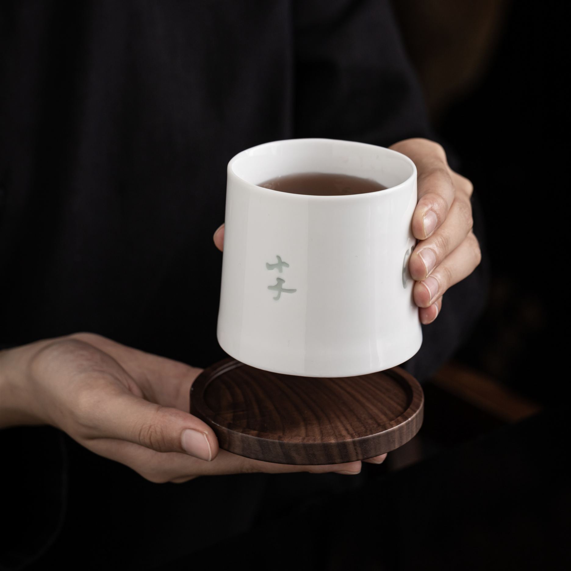 Linglong Rotating Tea Mugs – Complete 4-Design Set