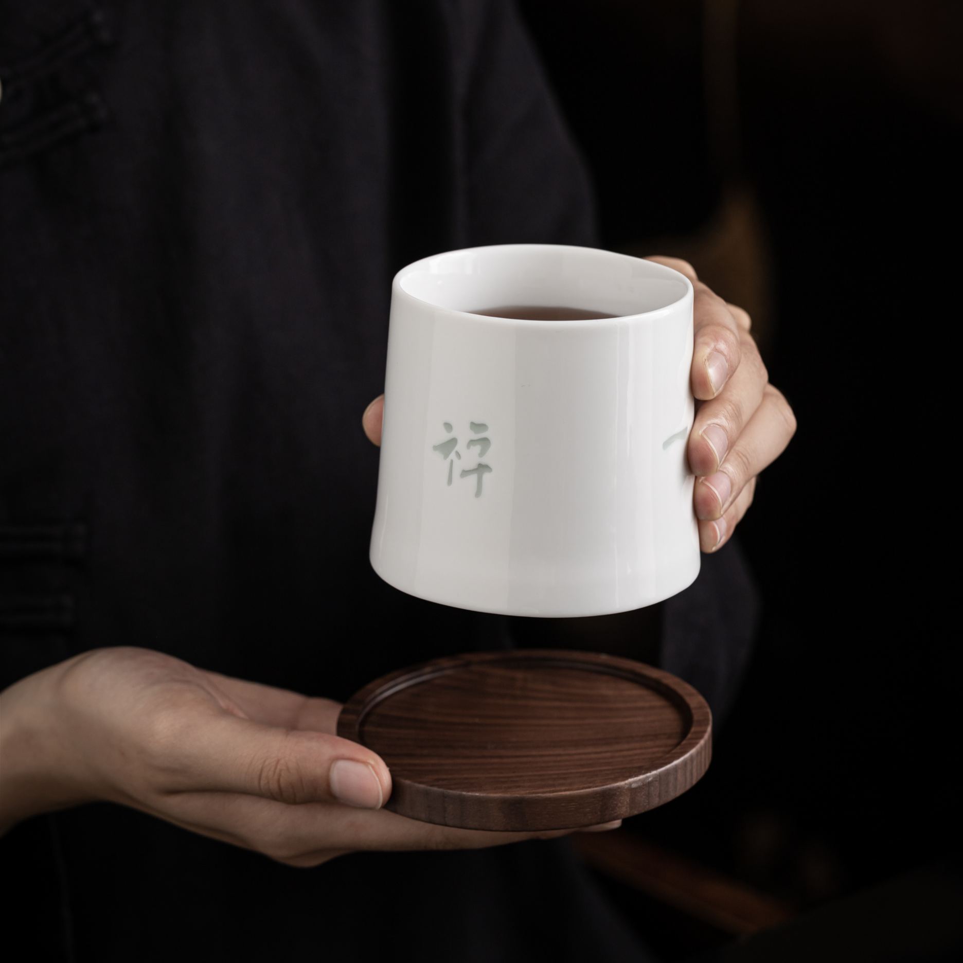 Linglong Rotating Tea Mugs – Complete 4-Design Set