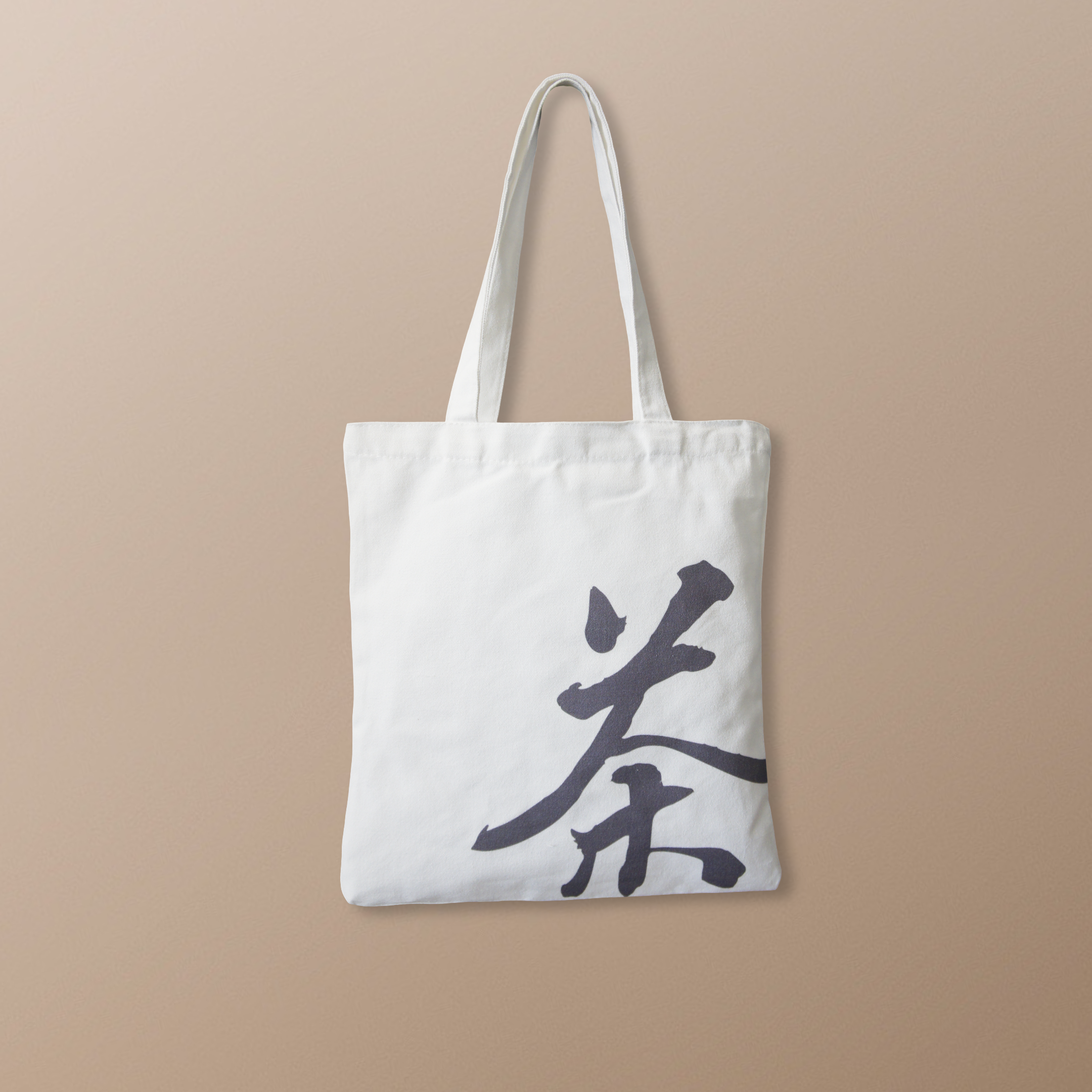 “Bridge”- Cultural Fusion Tote