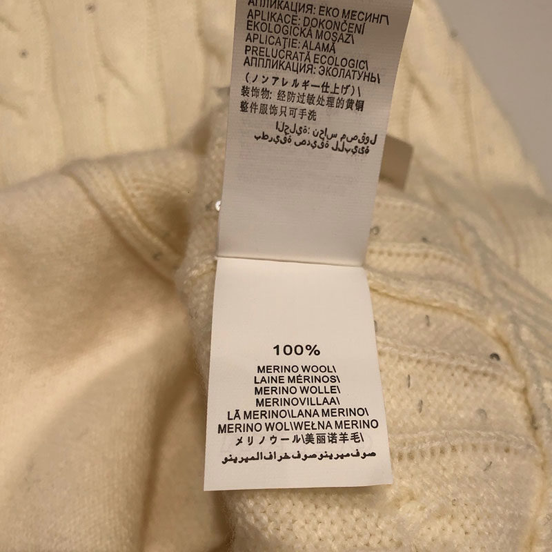 Wool Fried Dough Twists Sequin Knitting Two-piece Set P0844