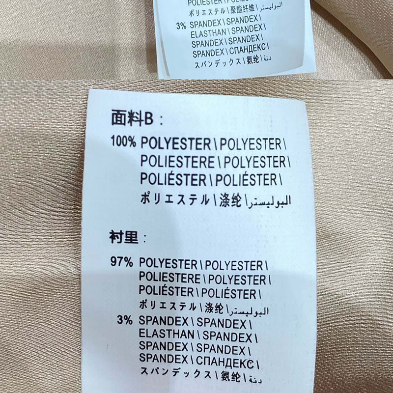 Women's 2 Piece Set P0905