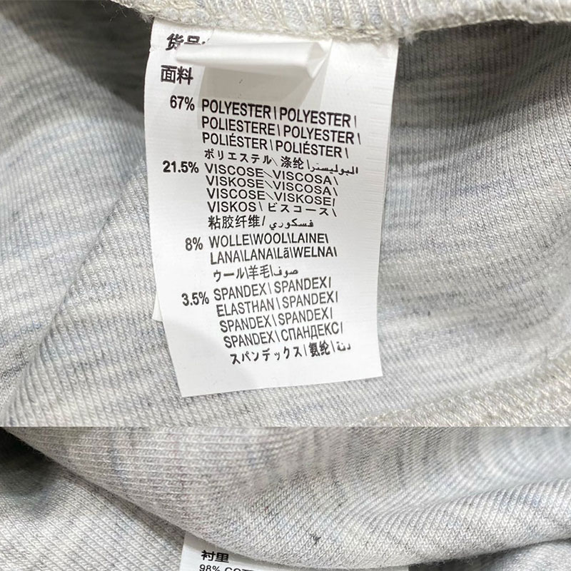 Fashion Wool Blend Luxury Women's Suits L0905