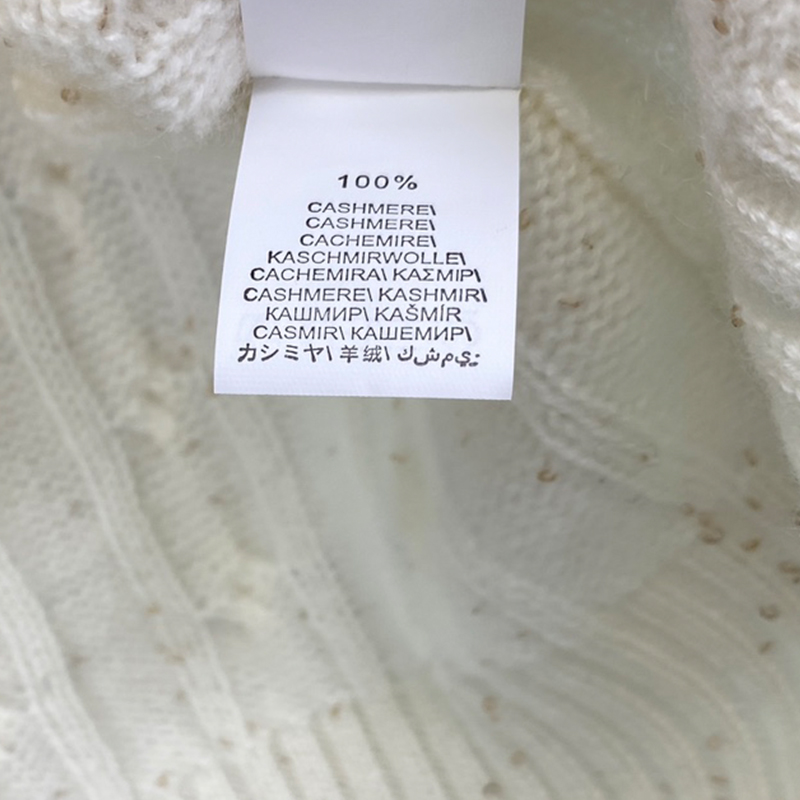  Cashmere Sequin Knit Vest  C0821