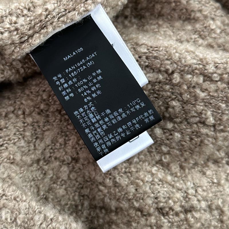 High-quality Wool Solid Color Waffle Suit  C1270