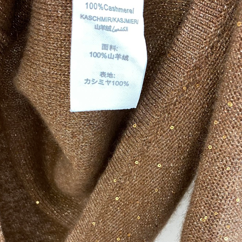 Nail Bead Sequin Knit Cardigan C0815