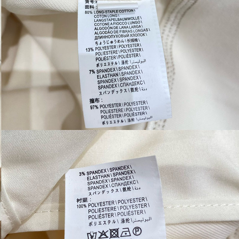 Color Matching Hooded Casual Narrow-legged Pants H0904