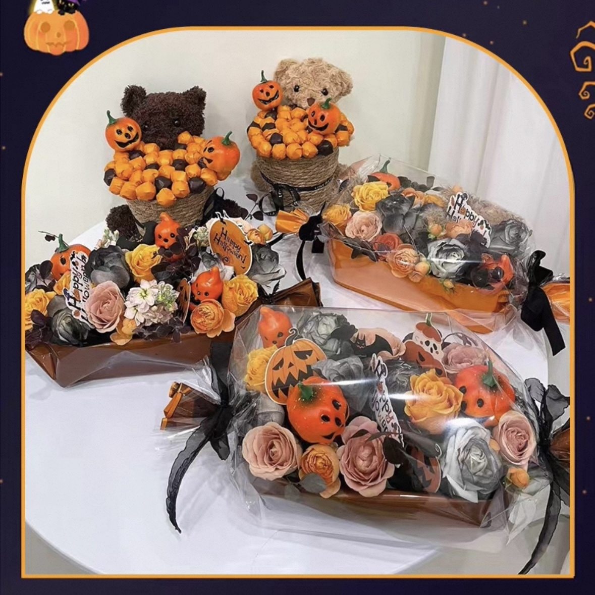 Halloween candy bouquet pumpkin ghost face eternal flower material creative customized gift