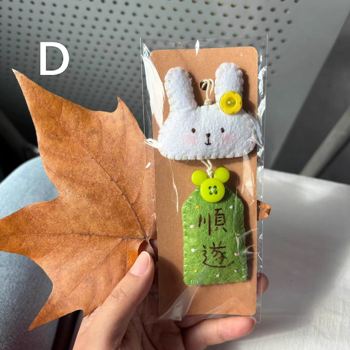 Handmade Felt Animal Charms With Blessing Tags Emotion Doll