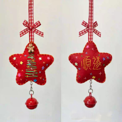Handmade Christmas Magic Red Felt Star Ornaments with JingleBells 
