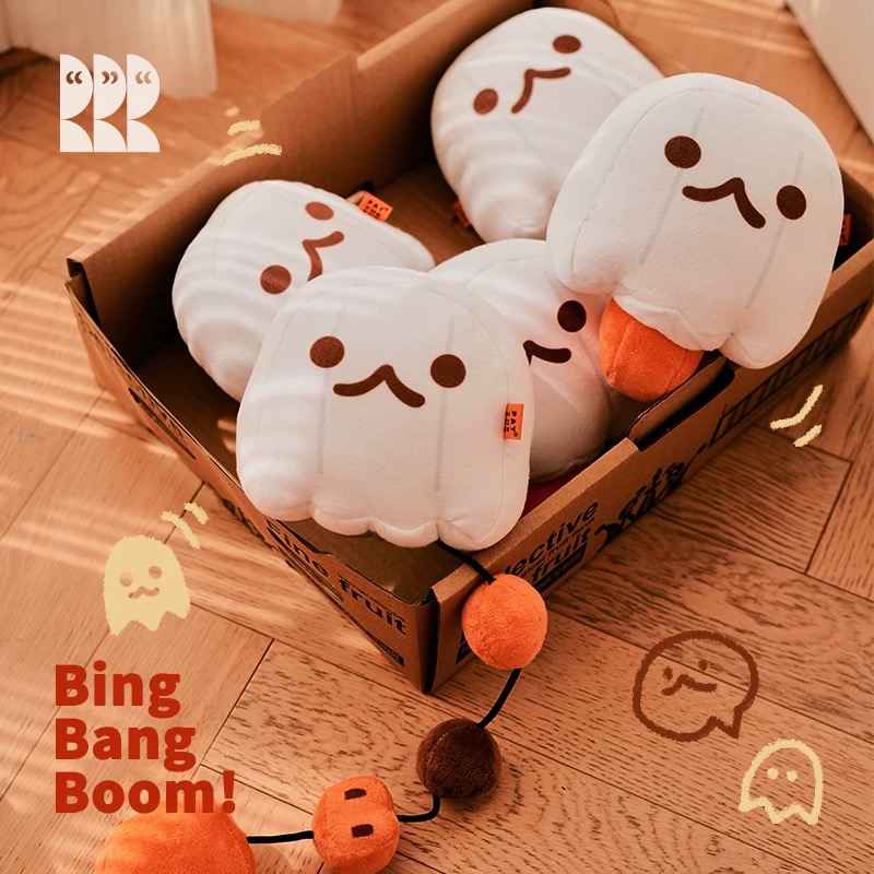 Halloween Gift Cute Ghost Doll Comes With String Pull Cute Plush Doll Lovely Gift Decoration