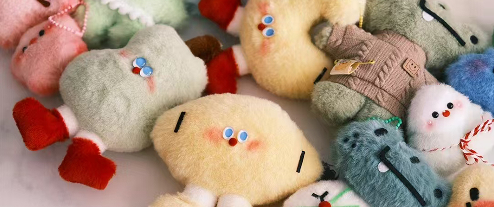 Children's Gifts