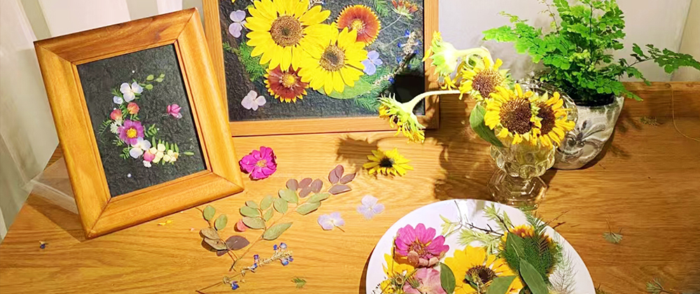 Dried Flowers