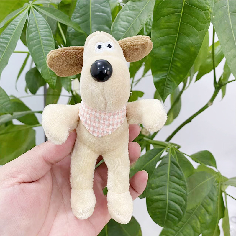 Cute Dog Plush Keyring