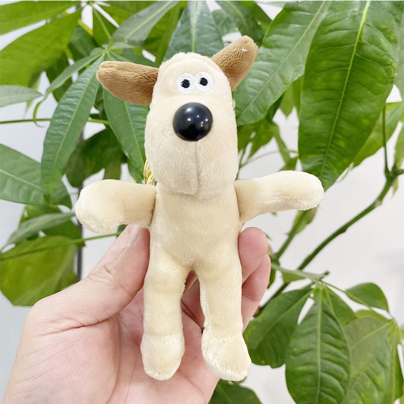 Cartoon Dog Doll Keychain