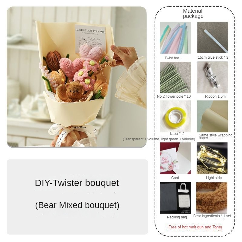 Handmade Twist Rod DIY Bouquet -Little Bear Mix