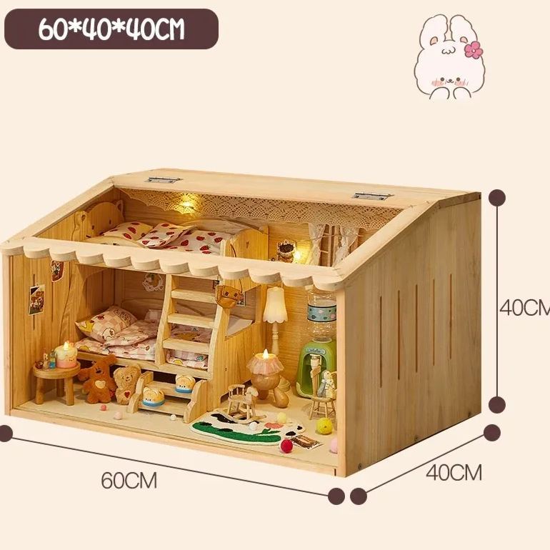 Doll House 