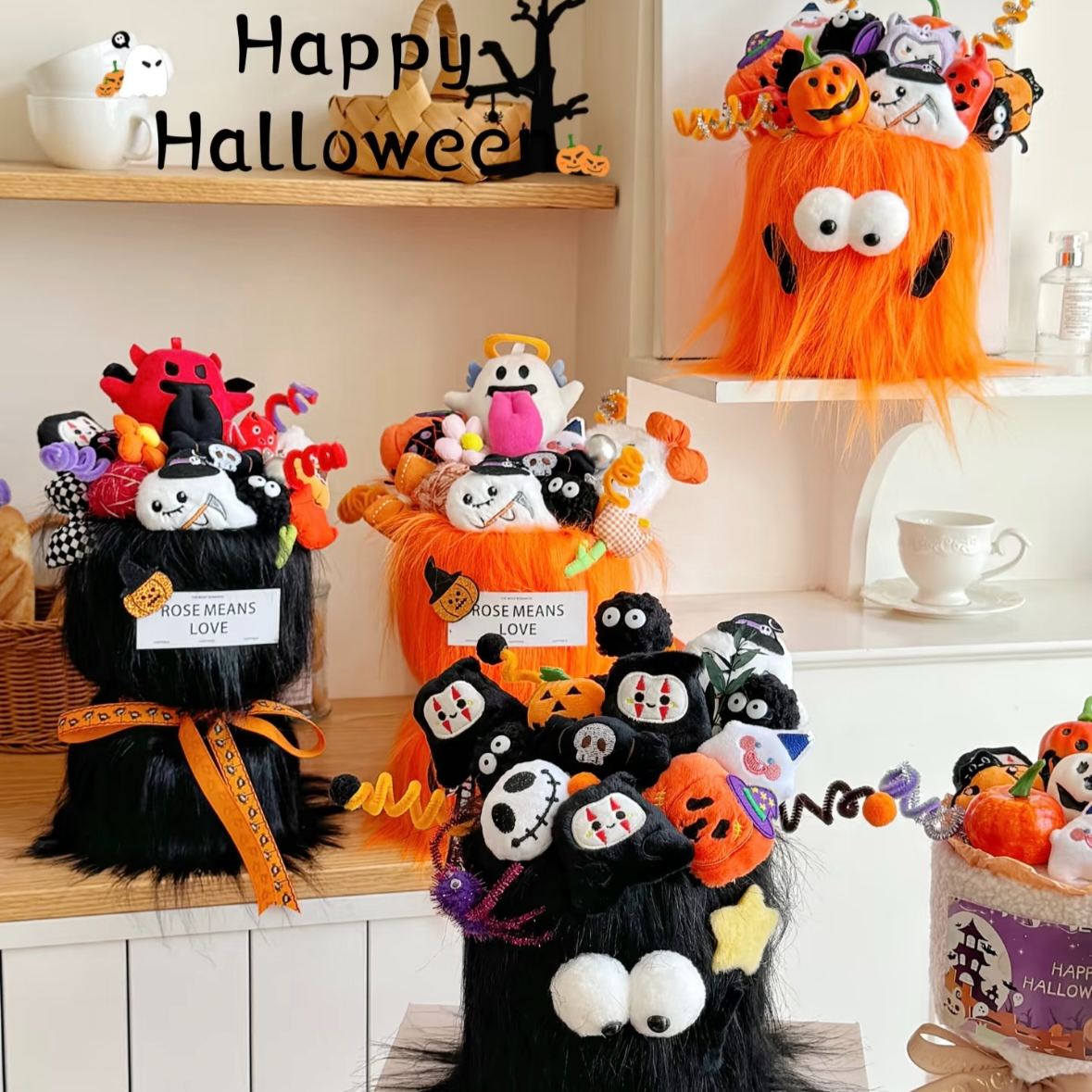 Hug bucket doll bouquet plush toy Halloween weird can be customized