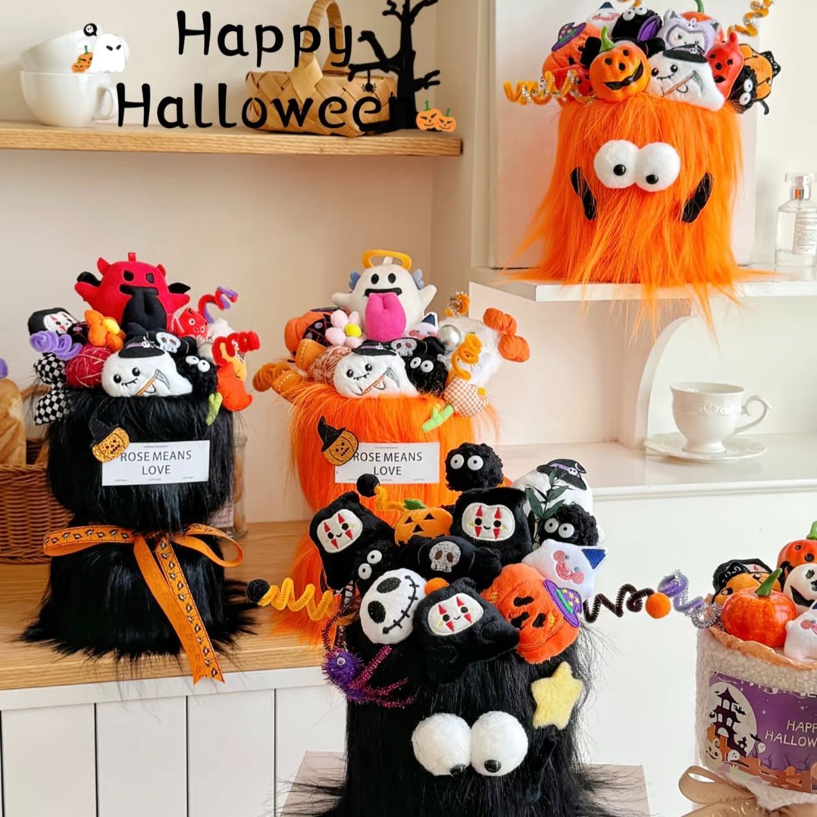 Hug bucket doll bouquet plush toy Halloween weird can be customized