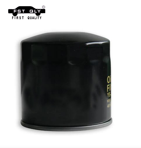 Iron shell oil filter Apply to Chery tiggo 5, Eastar   OE  481H-1012010