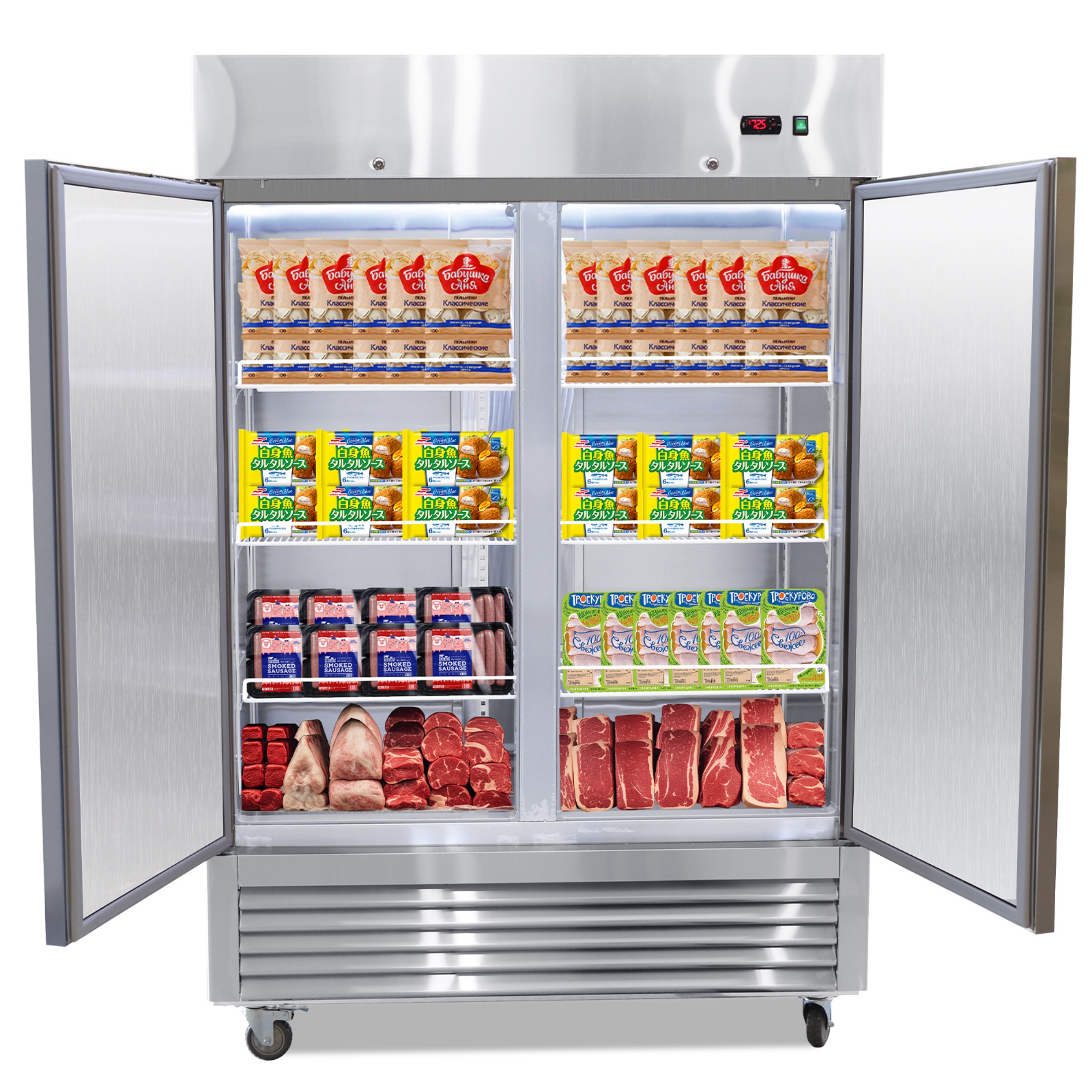 QEEKA 54"W 2 Door Commercial Freezer,Stainless Steel Interior and Exterior for Restaurant,Bar,Shop