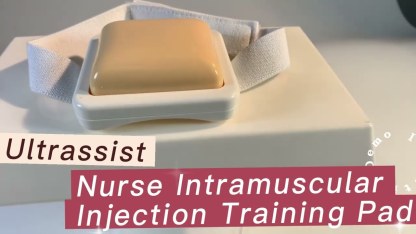 Pocket Intramuscular Injection Training Pad (2 PCS)