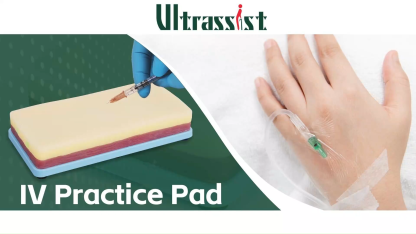 Ultrassist Small Venipuncture IV Injection Training Pad Model