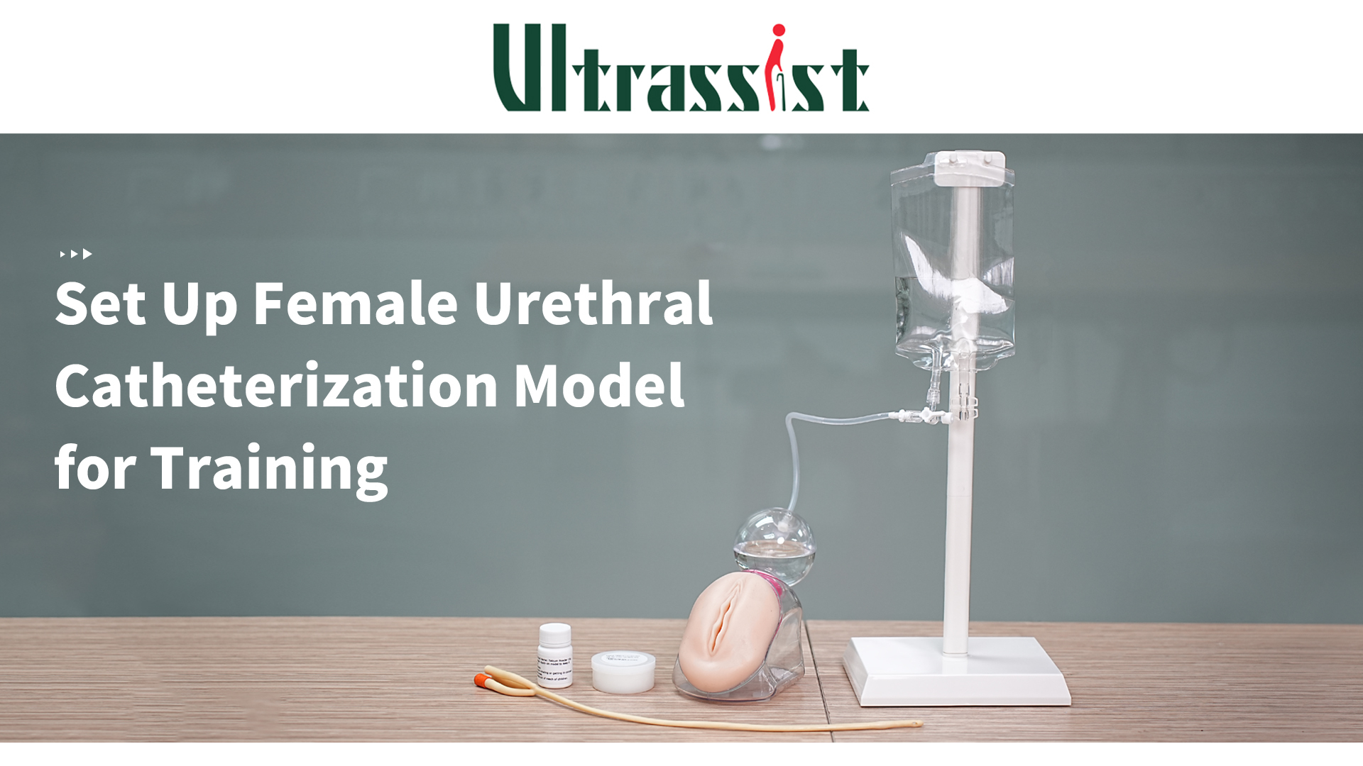 Medical Training Resources | Product Guides, Videos & FAQs – Ultrassist