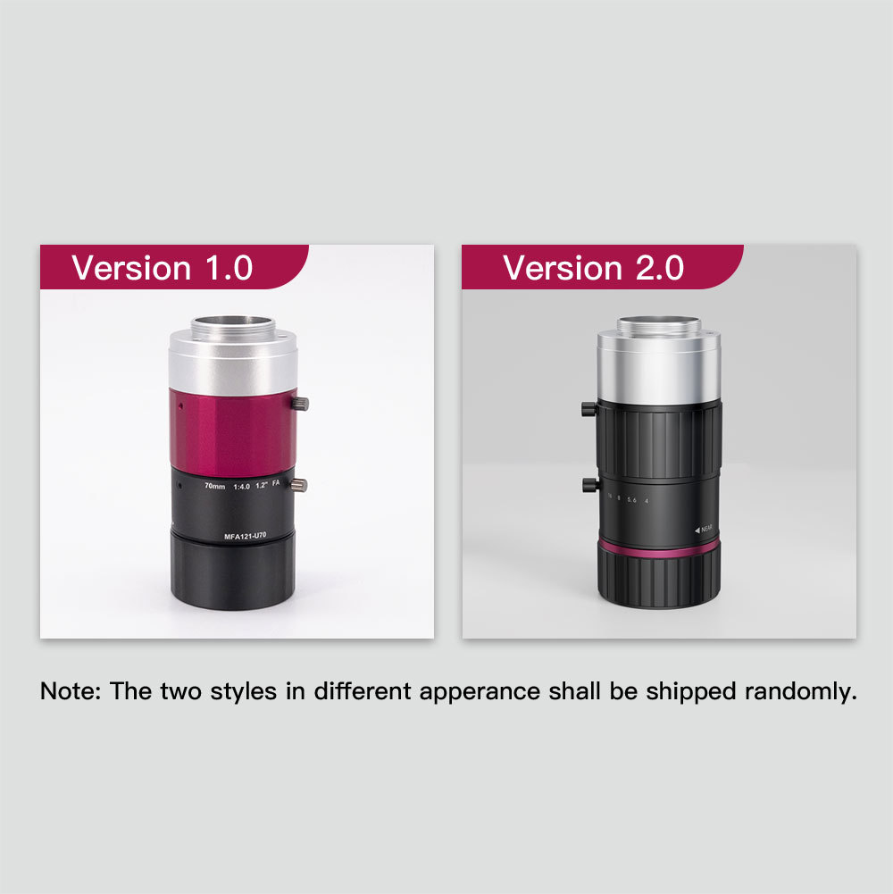 1.2" 70mm Fixed Focal Length Lens | MFA121-U70 COOLENS®