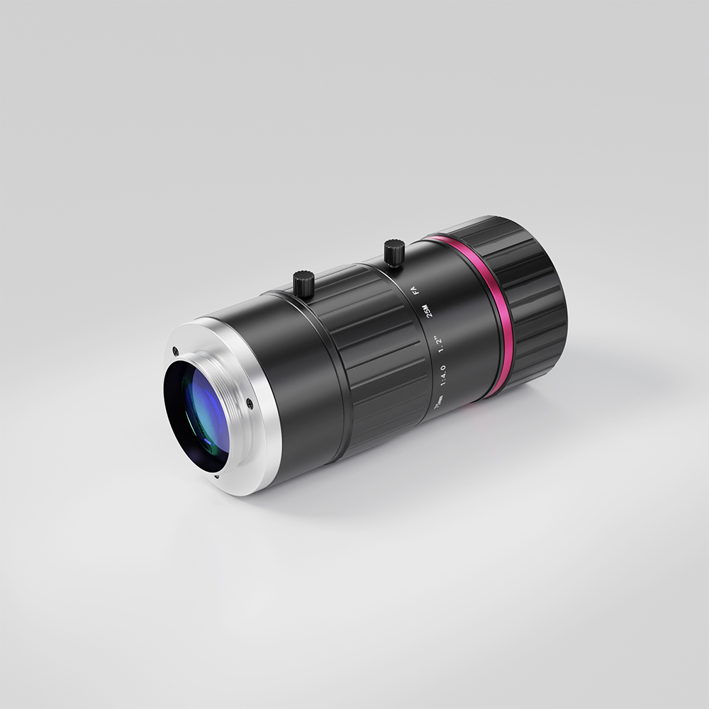 1.2" 75mm Fixed Focal Length Lens | MFA121-U75 COOLENS®