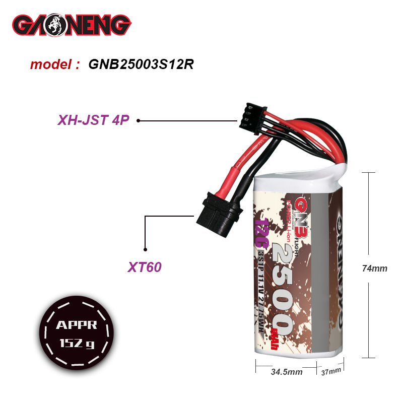 GAONENG GNB 3S 11.1V 2500mAh 10C XT60 Li-ion Battery made with 18650 cells