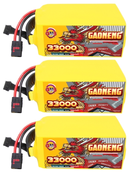 GAONENG GNB 33000mah 14S 51.8V 5C QS8 Semi Solid State Li-ion Battery 335WH/kg