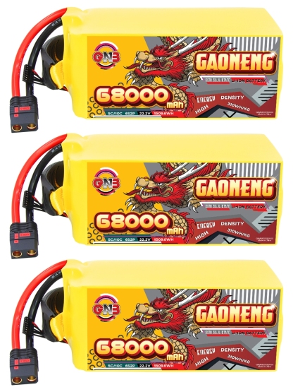 GAONENG GNB 68000mah 6S 22.2V 5C QS8 Semi Solid State Li-ion Battery 310WH/kg 
