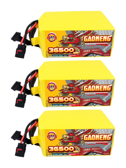 GAONENG GNB 36500mah 16S 59.2V 5C QS8 Semi Solid State Li-ion Battery 335WH/kg