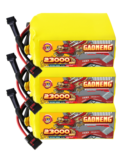 GAONENG GNB 23000mah 14S 51.8V 5C QS8 Semi Solid State Li-ion Battery 310WH/kg