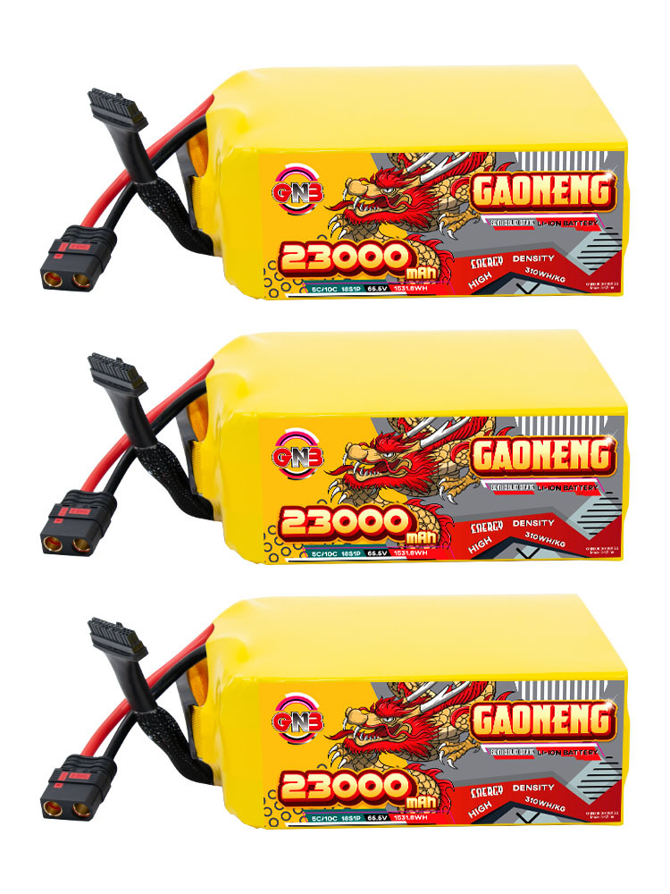 GAONENG GNB 23000mah18S 66.6V 5C QS8 Semi Solid State Li-ion Battery 310WH/kg