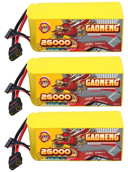 GAONENG GNB 26000mah 8S 29.6V 5C QS8 Semi Solid State Li-ion Battery 310WH/kg