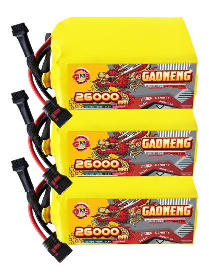 GAONENG GNB 26000mah 14S 51.8V 5C QS8 Semi Solid State Li-ion Battery 310WH/kg