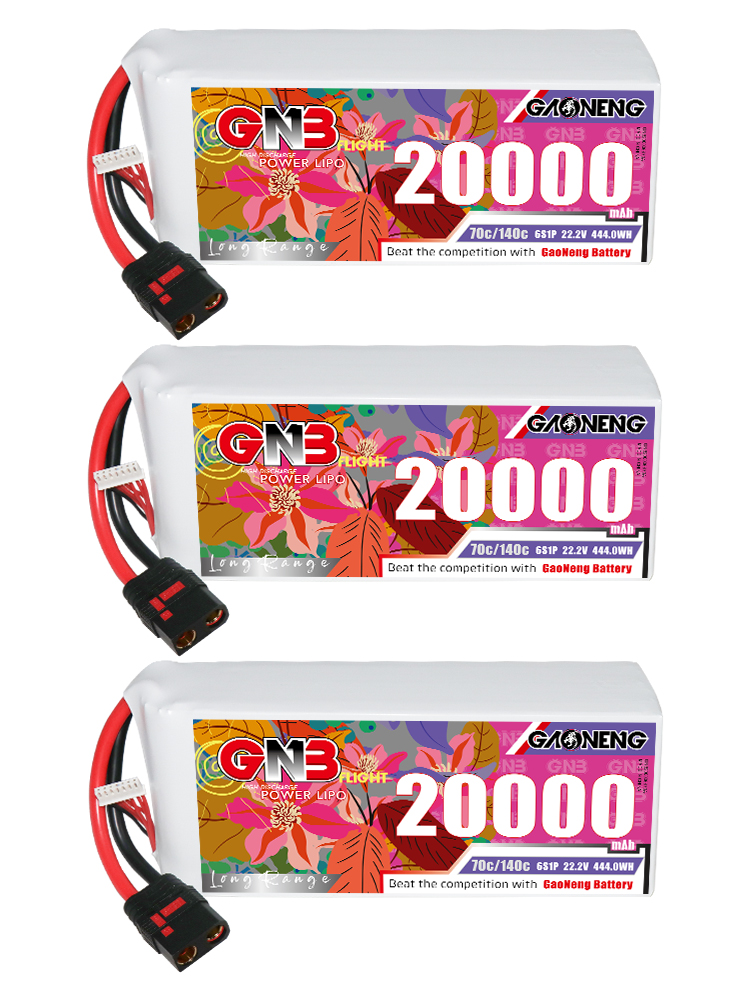GAONENG GNB 6S1P 22.2V 20000mAh 70C RC LiPo Battery QS8