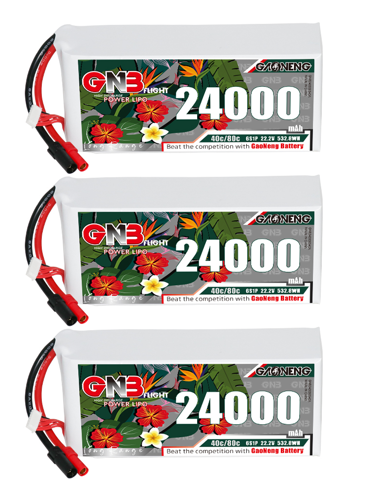 GAONENG GNB 6S1P 22.2V 24000mAh 40C RC LiPo Battery XT150