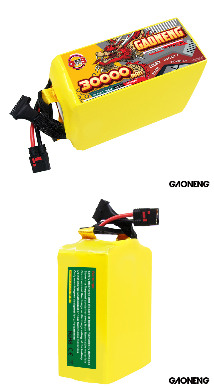GAONENG GNB 30000mah 16S 59.2V 5C QS8 Semi Solid State Li-ion Battery 310WH/kg