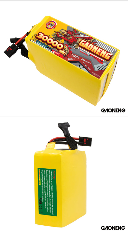 GAONENG GNB 30000mah 18S 66.6V 5C QS8 Semi Solid State Li-ion Battery 310WH/kg