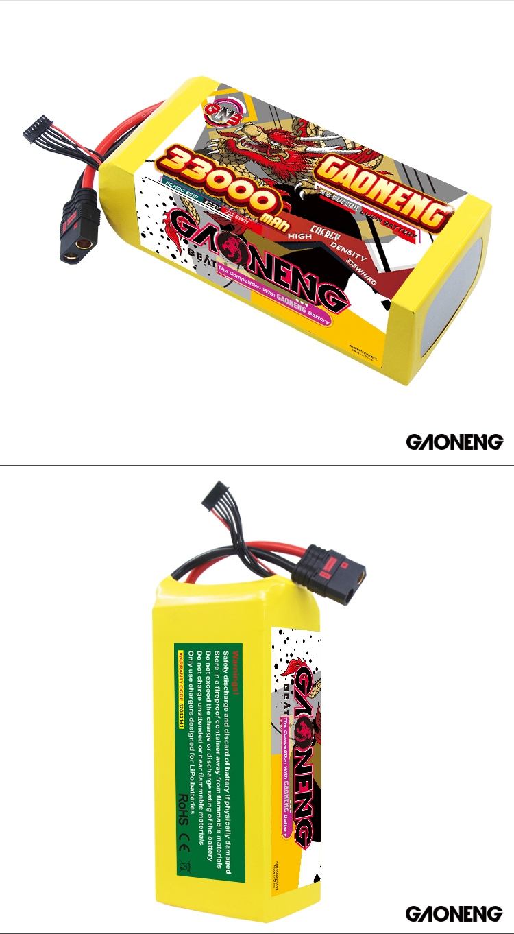 GAONENG GNB 33000mah 6S 22.2V 5C QS8 Semi Solid State Li-ion Battery 335WH/kg
