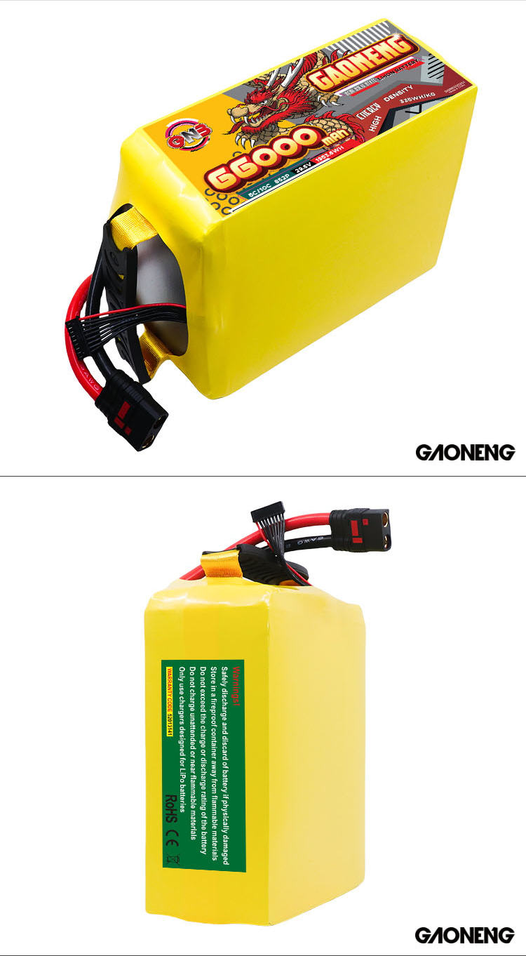 GAONENG GNB 66000mah 8S 29.6V 5C QS8 Semi Solid State Li-ion Battery 335WH/kg