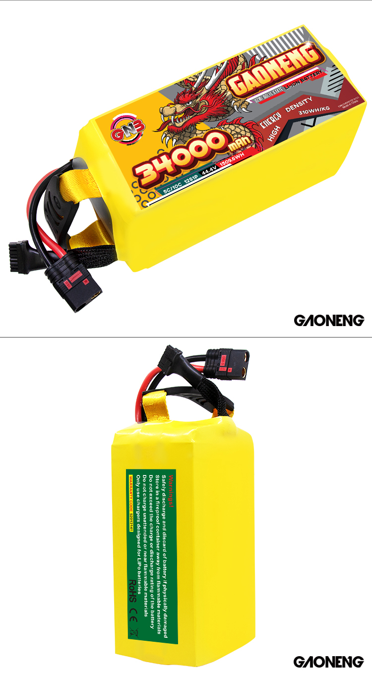 GAONENG GNB 34000mah12S 44.4V 5C QS8 Semi Solid State Li-ion Battery 310WH/kg 