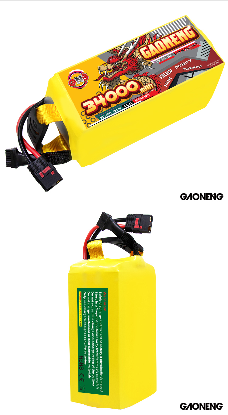 GAONENG GNB 34000mah12S 44.4V 5C QS8 Semi Solid State Li-ion Battery 310WH/kg 