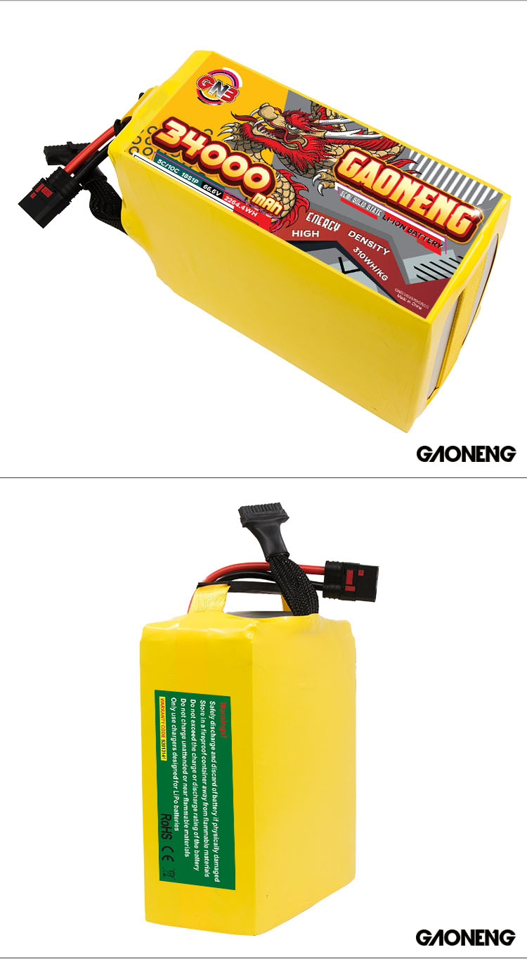 GAONENG GNB 34000mah 18S 66.6V 5C QS8 Semi Solid State Li-ion Battery 310WH/kg