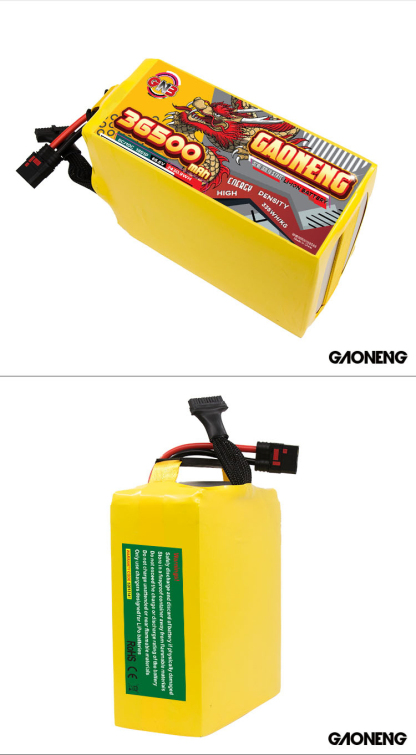 GAONENG GNB 36500mah 18S 66.6V 5C QS8 Semi Solid State Li-ion Battery 335WH/kg